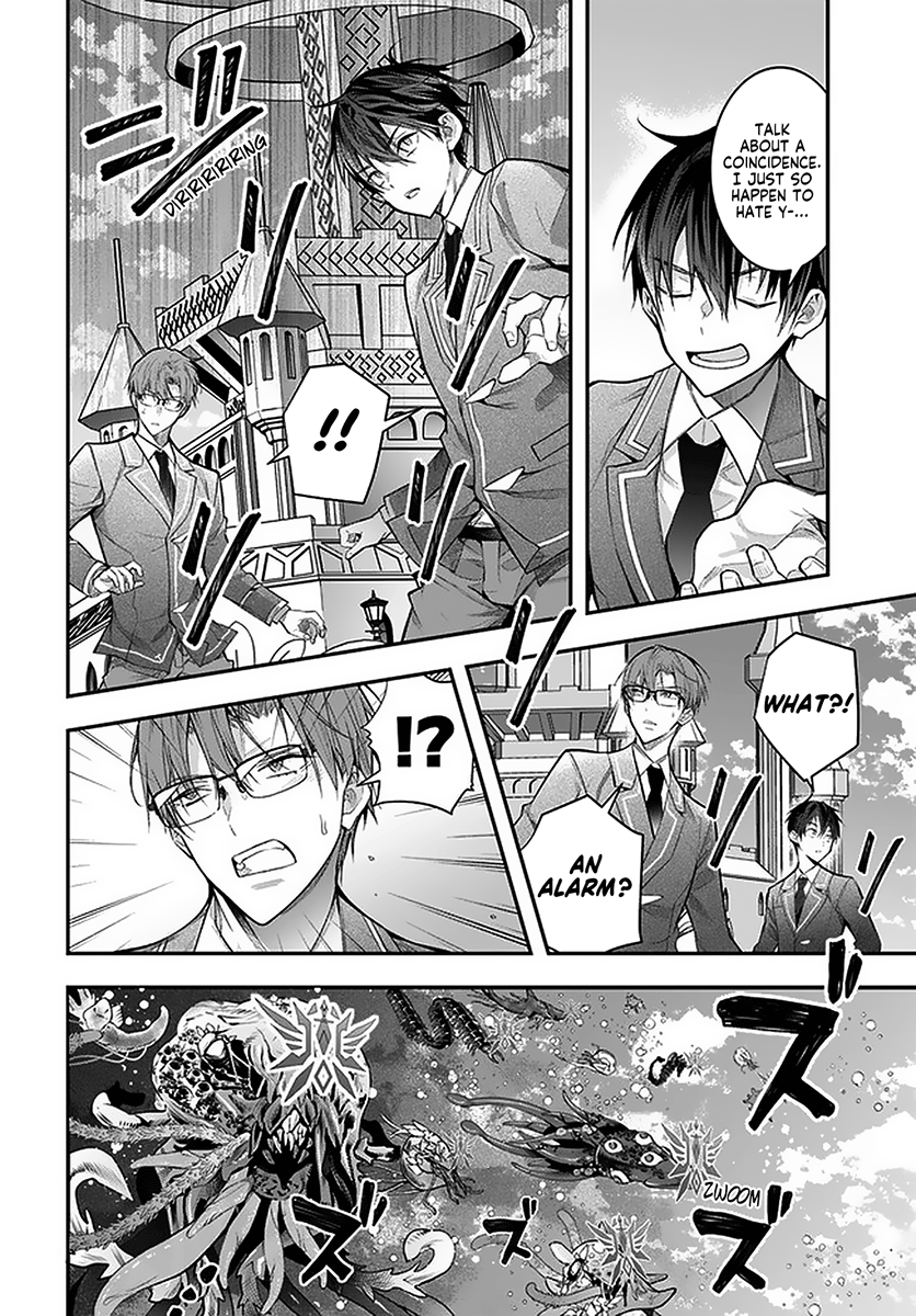 Otome Game Sekai wa Mob ni Kibishii Sekai desu Chapter 28 - Page 4