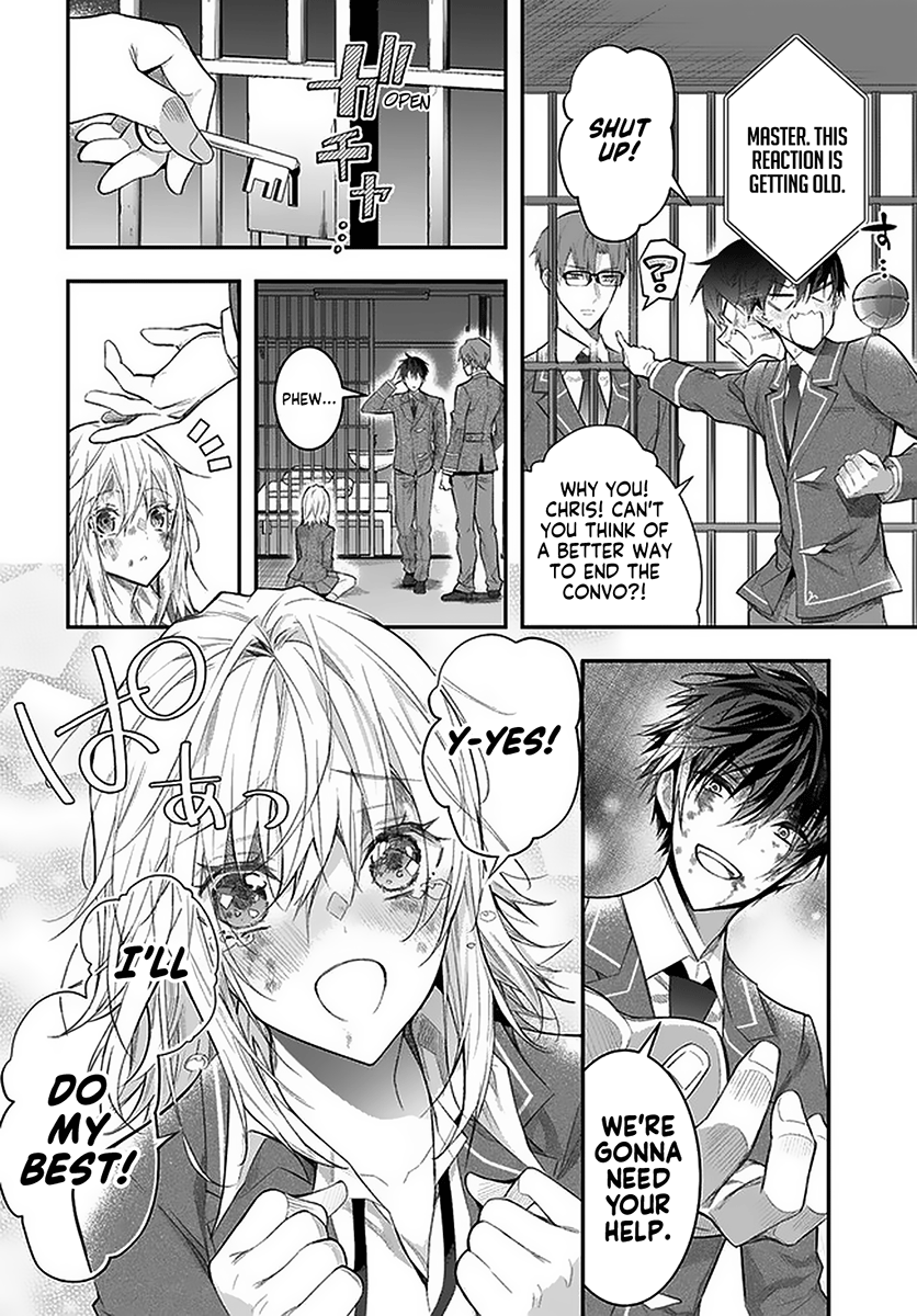 Otome Game Sekai wa Mob ni Kibishii Sekai desu Chapter 28 - Page 41