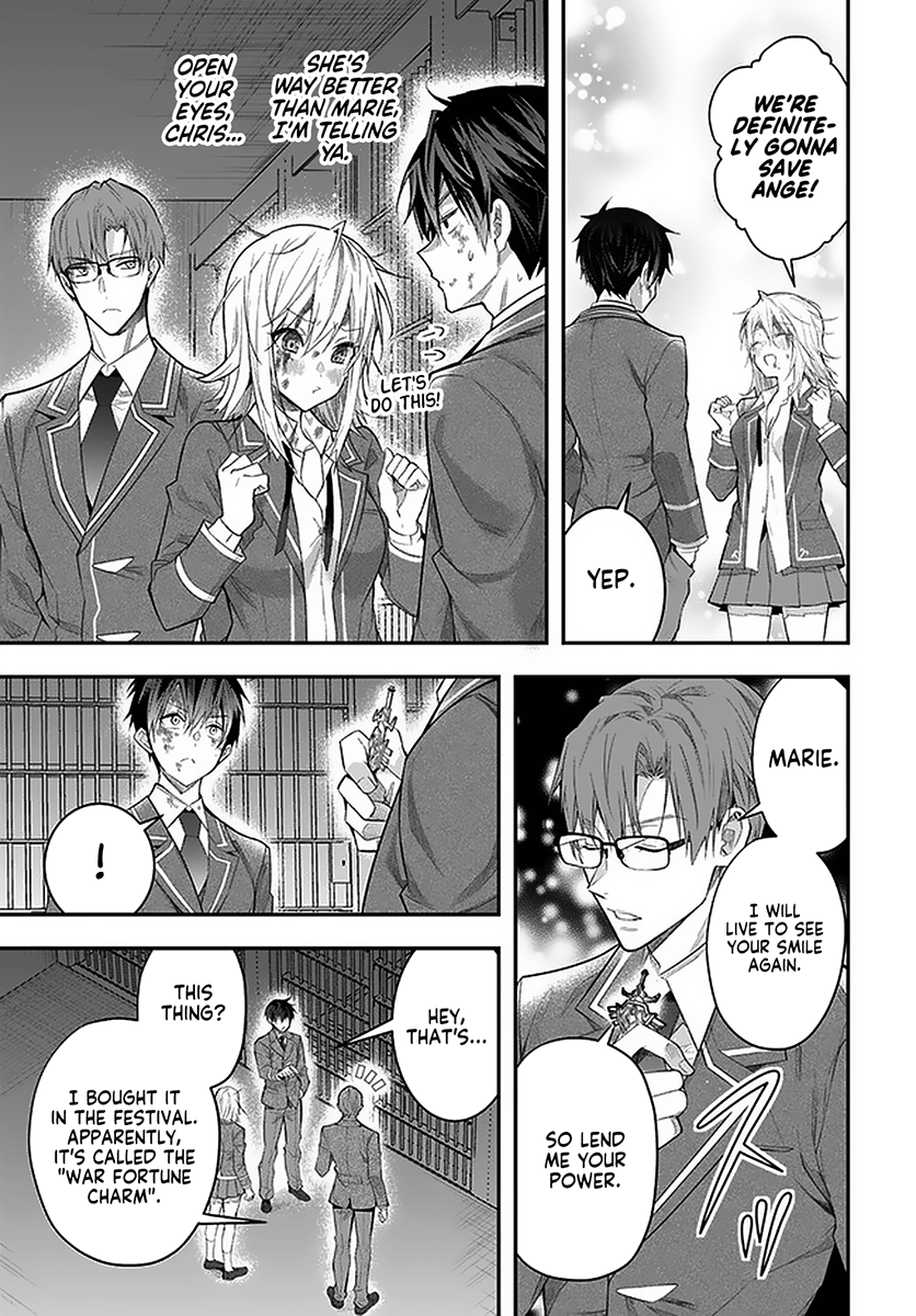 Otome Game Sekai wa Mob ni Kibishii Sekai desu Chapter 28 - Page 42