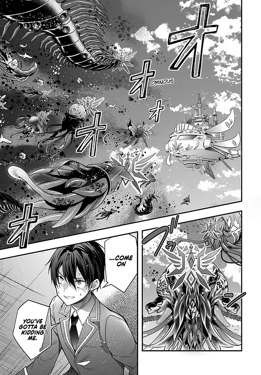 Otome Game Sekai wa Mob ni Kibishii Sekai desu Chapter 28 - Page 5