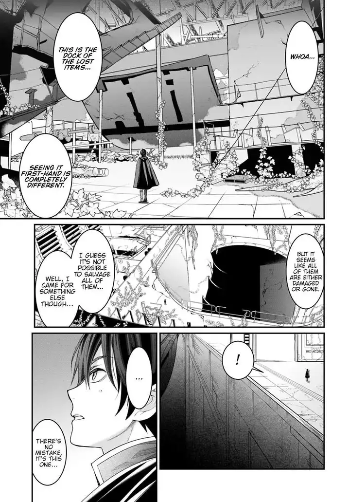 Otome Game Sekai wa Mob ni Kibishii Sekai desu Chapter 3 - Page 8