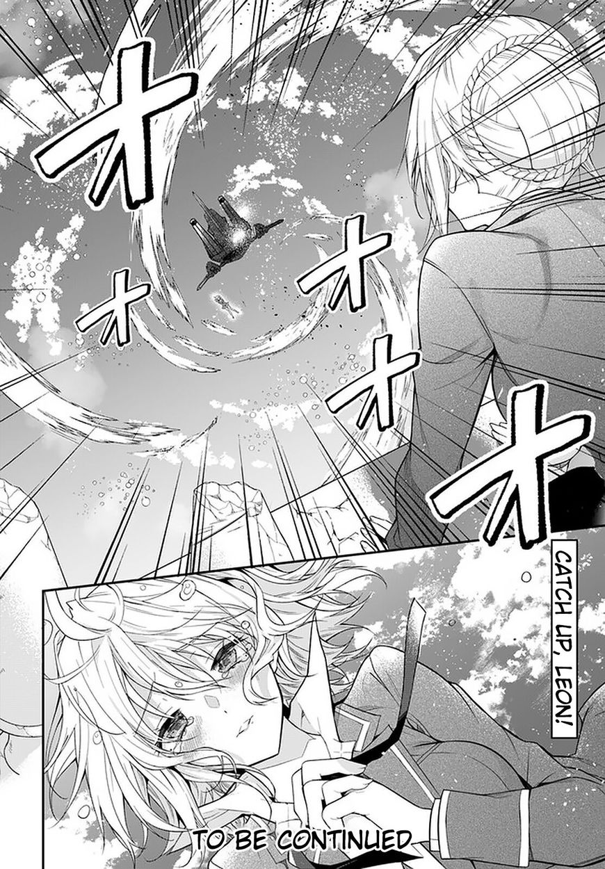 Otome Game Sekai wa Mob ni Kibishii Sekai desu Chapter 32 - Page 35