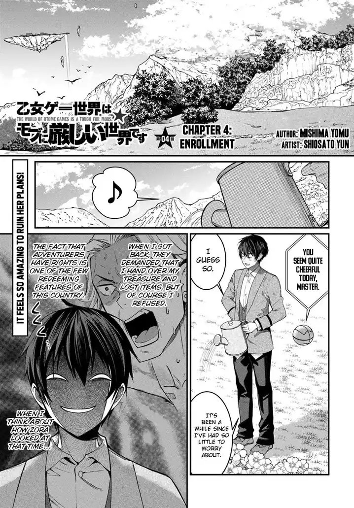 Otome Game Sekai wa Mob ni Kibishii Sekai desu Chapter 4 - Page 2