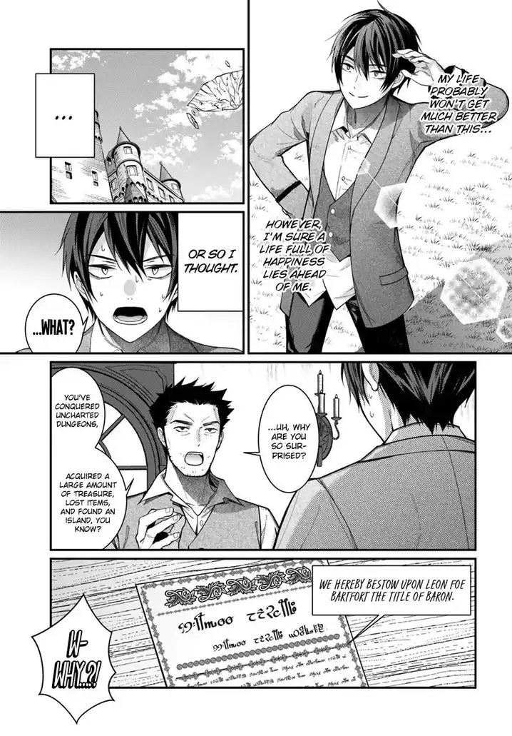 Otome Game Sekai wa Mob ni Kibishii Sekai desu Chapter 4 - Page 6