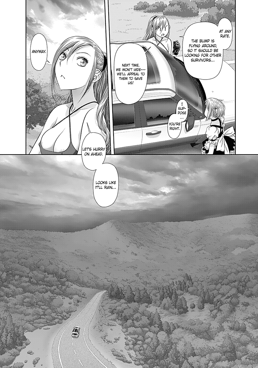 Saikin Kono Sekai wa Watashi dake no Mono ni Narimashita…… Chapter 29 - Page 11