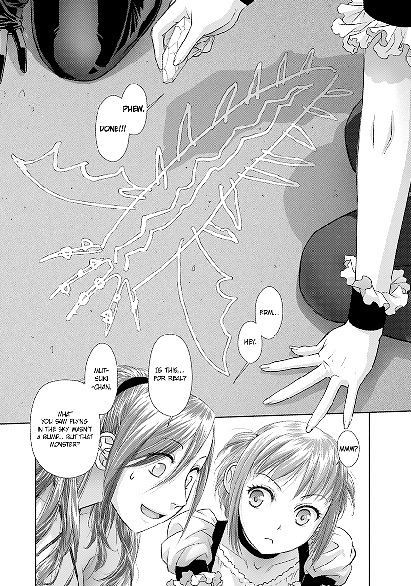 Saikin Kono Sekai wa Watashi dake no Mono ni Narimashita…… Chapter 29 - Page 8