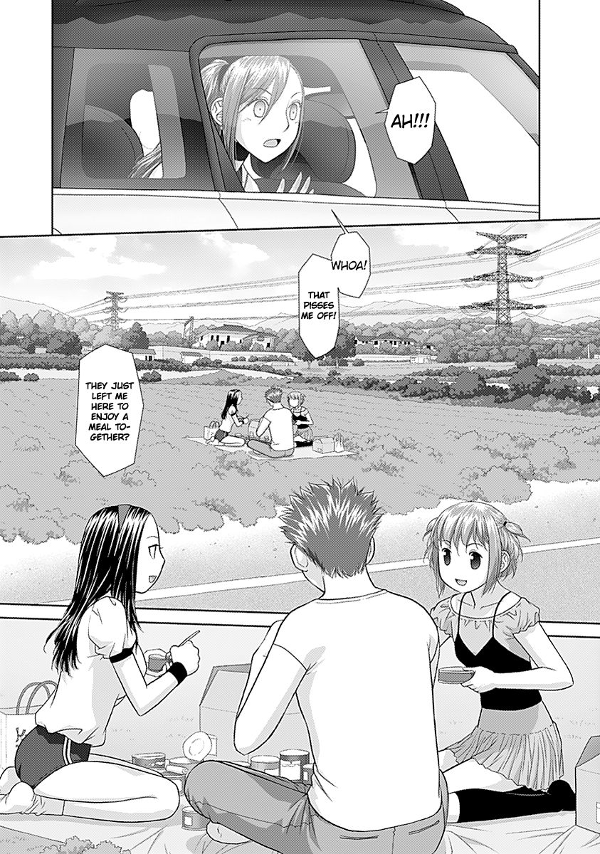 Saikin Kono Sekai wa Watashi dake no Mono ni Narimashita…… Chapter 45 - Page 9