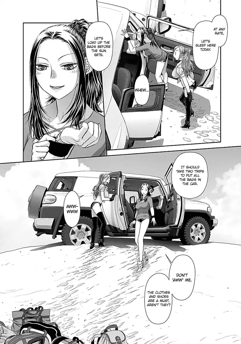 Saikin Kono Sekai wa Watashi dake no Mono ni Narimashita…… Chapter 62 - Page 4