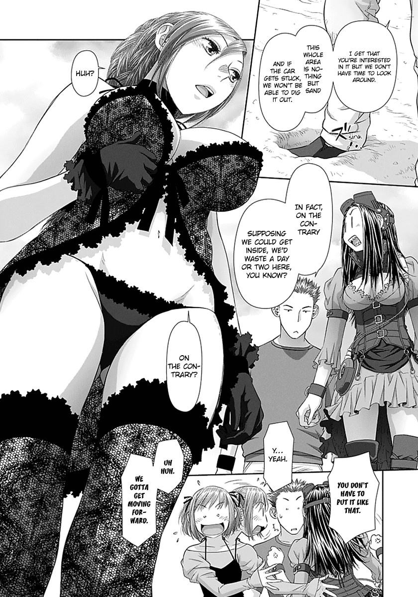 Saikin Kono Sekai wa Watashi dake no Mono ni Narimashita…… Chapter 71 - Page 4