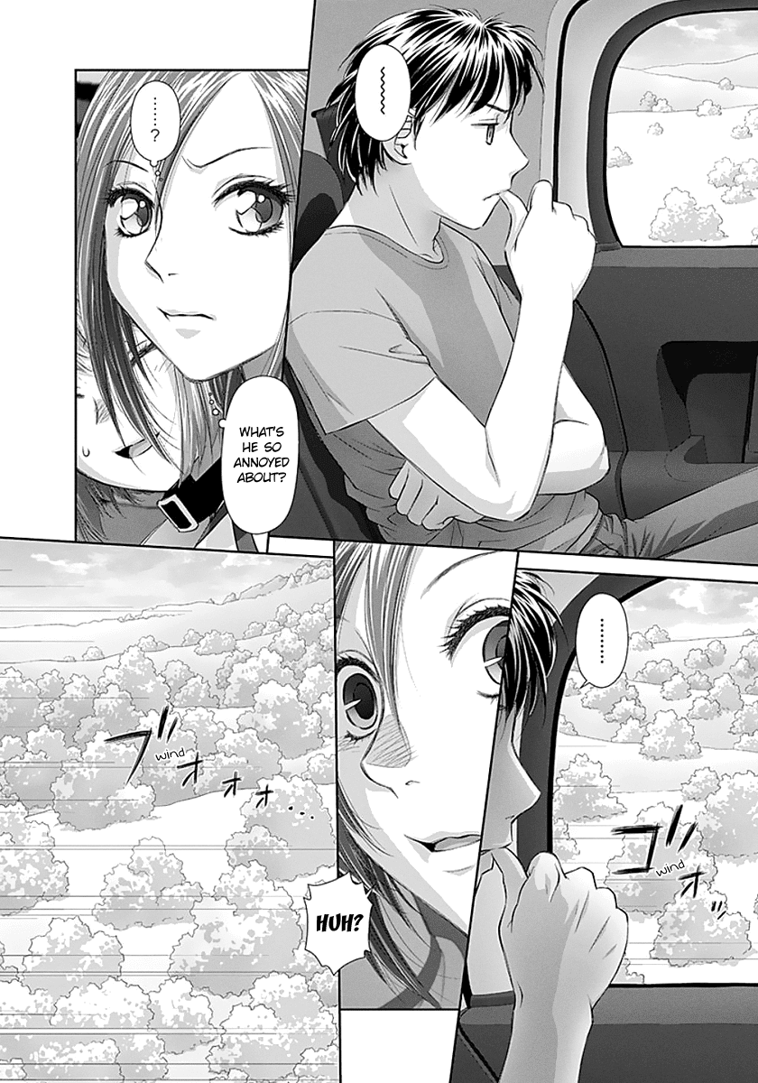 Saikin Kono Sekai wa Watashi dake no Mono ni Narimashita…… Chapter 72 - Page 8