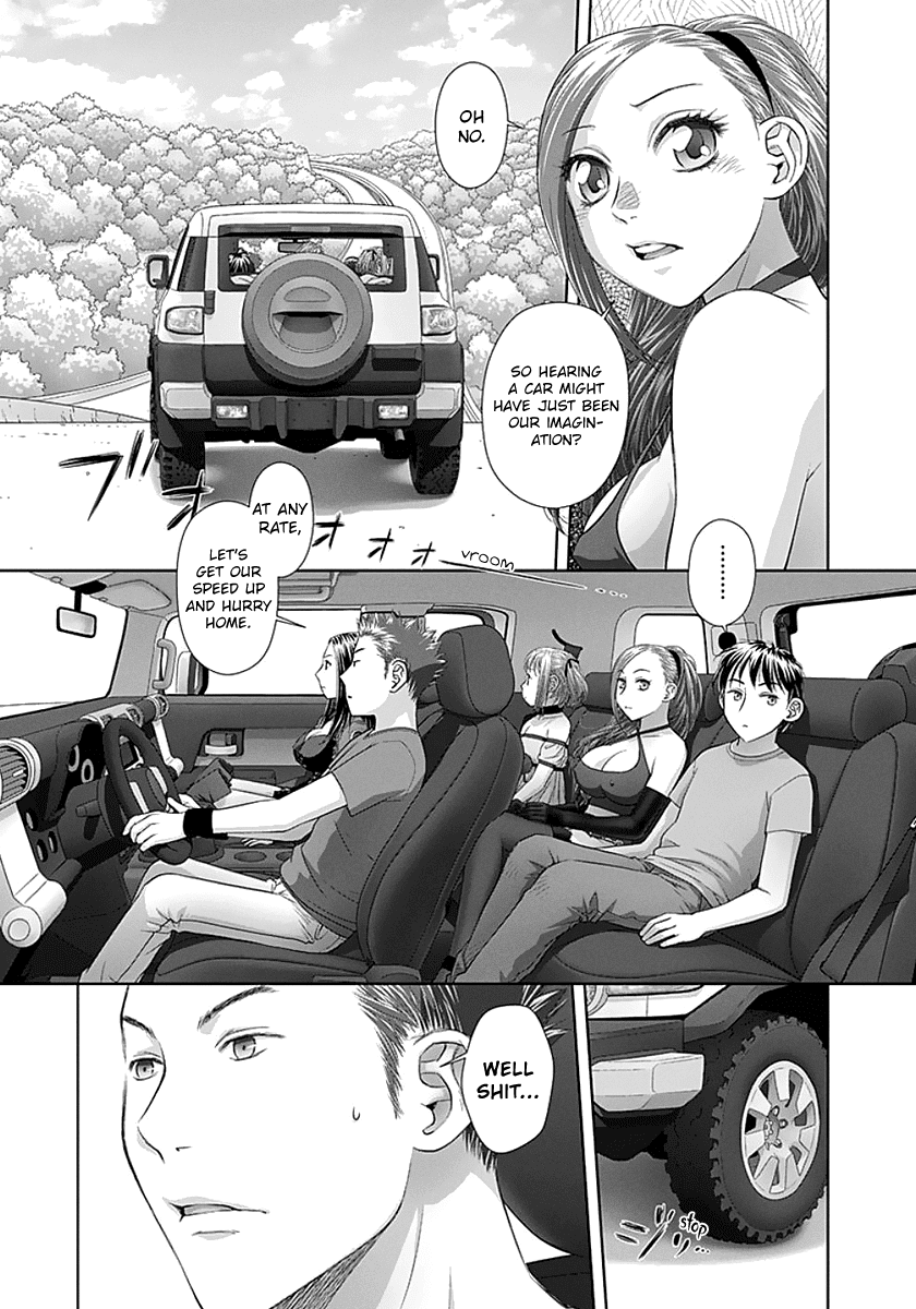 Saikin Kono Sekai wa Watashi dake no Mono ni Narimashita…… Chapter 73 - Page 9