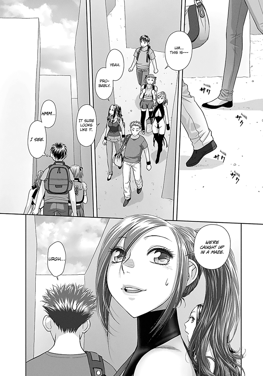 Saikin Kono Sekai wa Watashi dake no Mono ni Narimashita…… Chapter 74 - Page 10