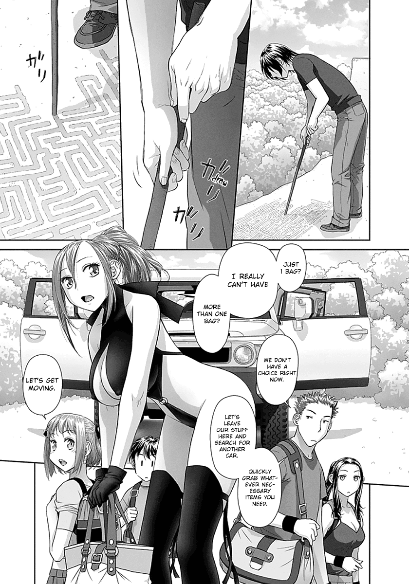 Saikin Kono Sekai wa Watashi dake no Mono ni Narimashita…… Chapter 74 - Page 9