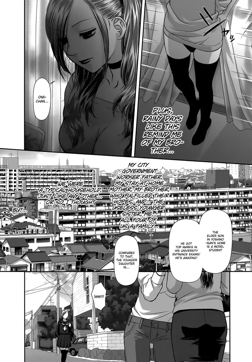 Saikin Kono Sekai wa Watashi dake no Mono ni Narimashita…… Chapter 8 - Page 4