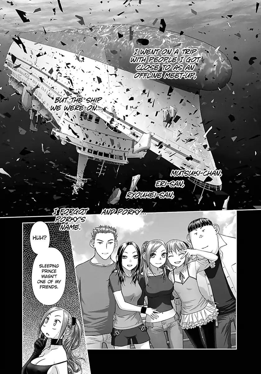 Saikin Kono Sekai wa Watashi dake no Mono ni Narimashita…… Chapter 82 - Page 7