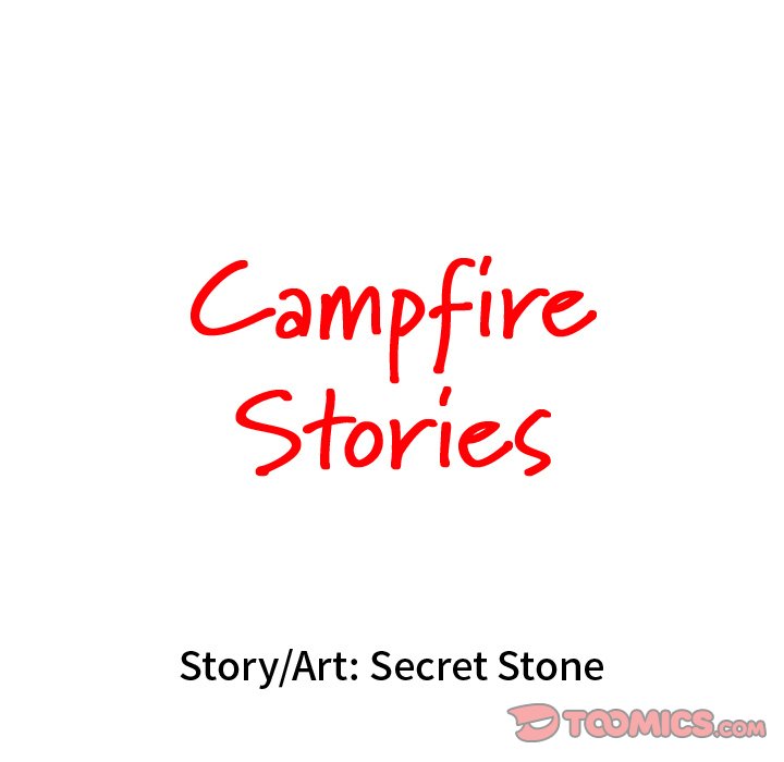 Campfire Stories Chapter 37 - Page 17