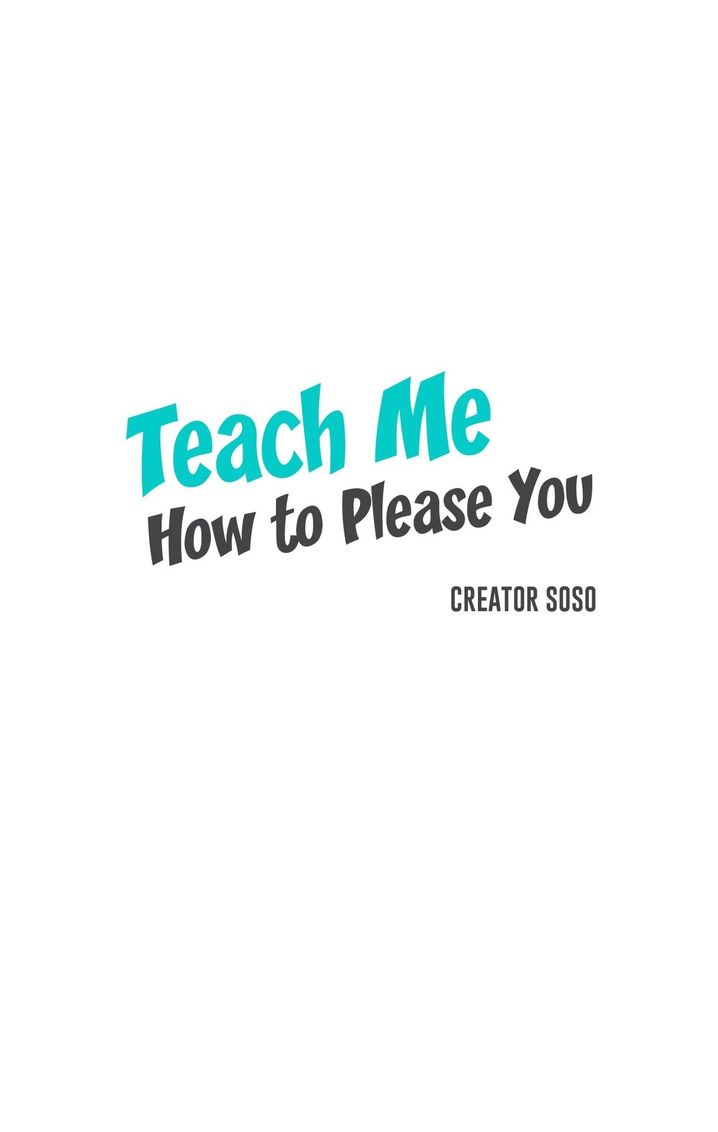 Teach Me How to Please You Chapter 10 - Page 1