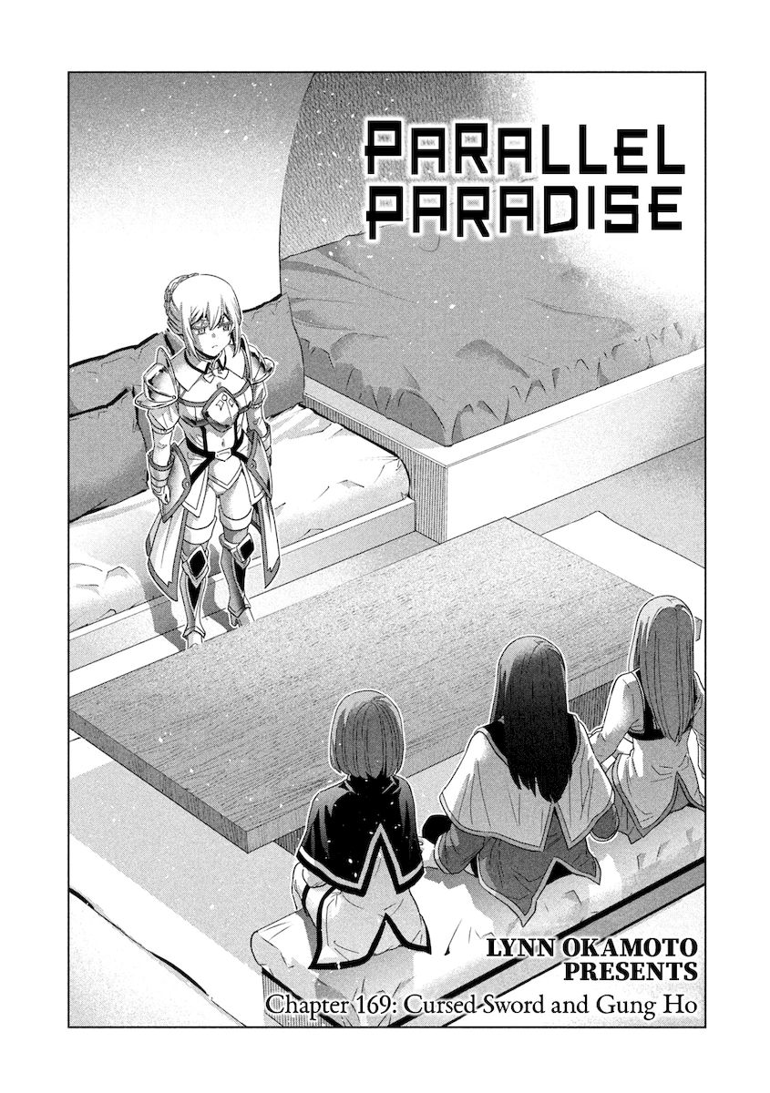 Parallel Paradise Chapter 169 - Page 2