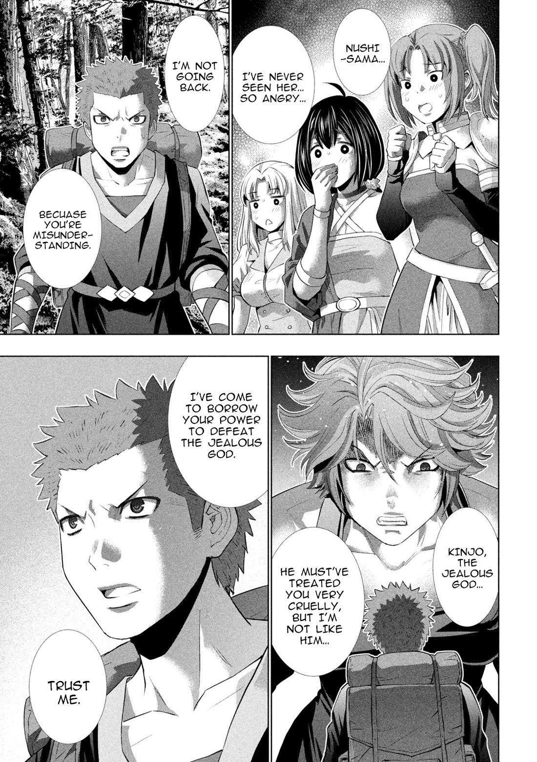 Parallel Paradise Chapter 289 - Page 17
