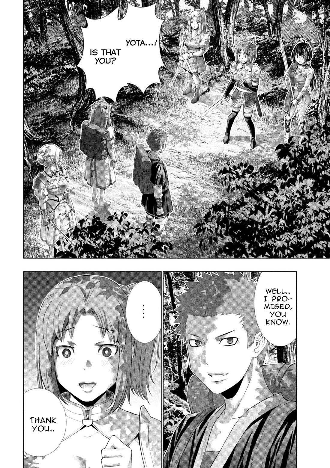 Parallel Paradise Chapter 289 - Page 2