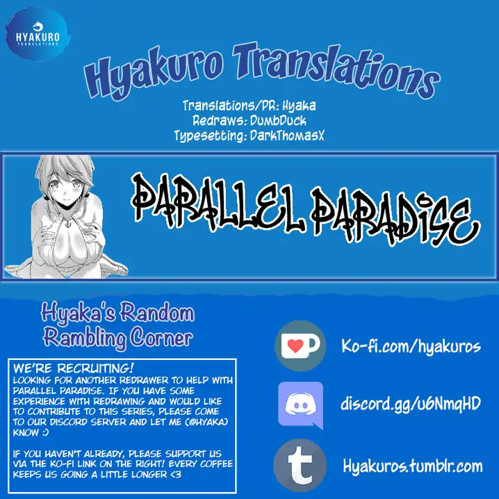 Parallel Paradise Chapter 75 - Page 19