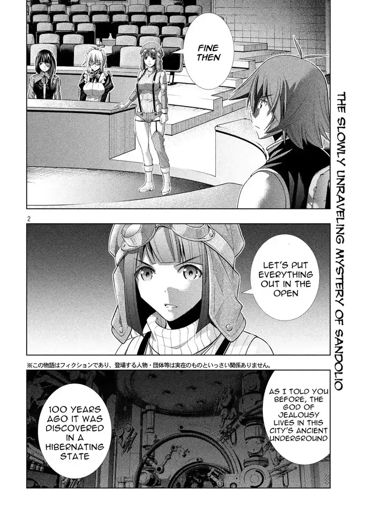 Parallel Paradise Chapter 79 - Page 2