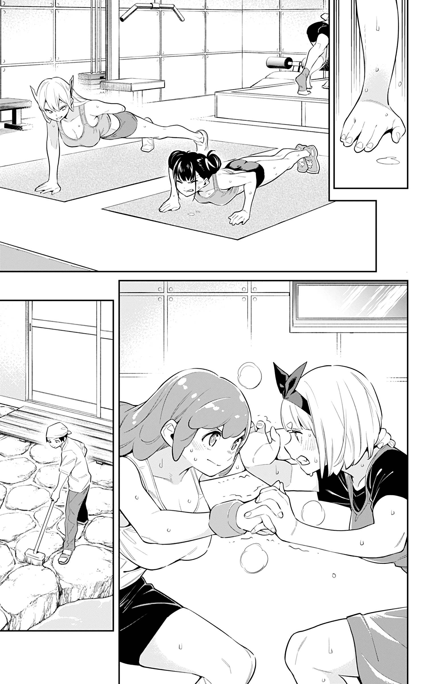 Mato Seihei no Slave Chapter 52 - Page 12