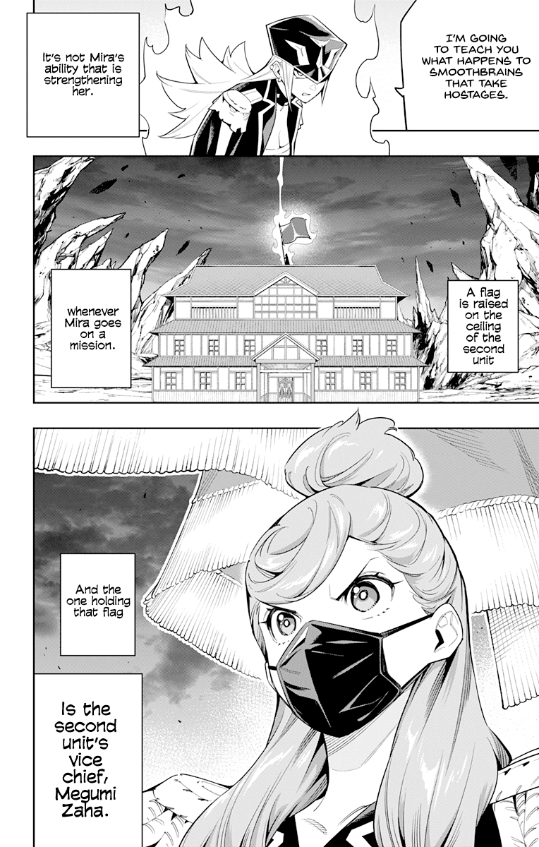 Mato Seihei no Slave Chapter 72 - Page 12