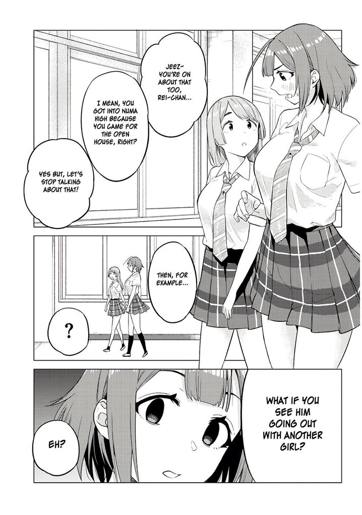 Ookii Kouhai wa Suki desu ka? Chapter 15 - Page 7