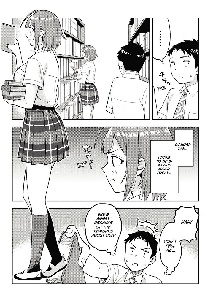 Ookii Kouhai wa Suki desu ka? Chapter 16 - Page 3