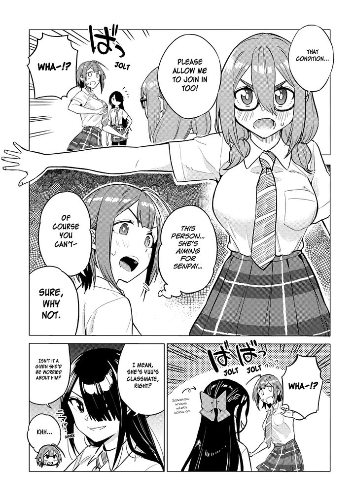 Ookii Kouhai wa Suki desu ka? Chapter 20 - Page 9