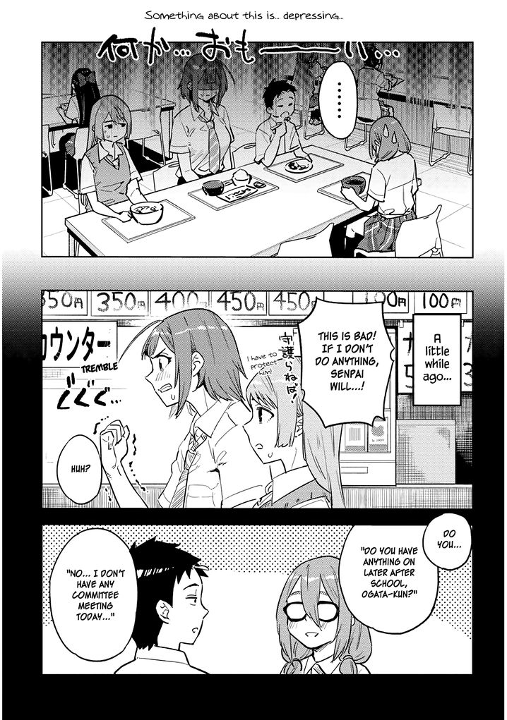 Ookii Kouhai wa Suki desu ka? Chapter 25 - Page 5