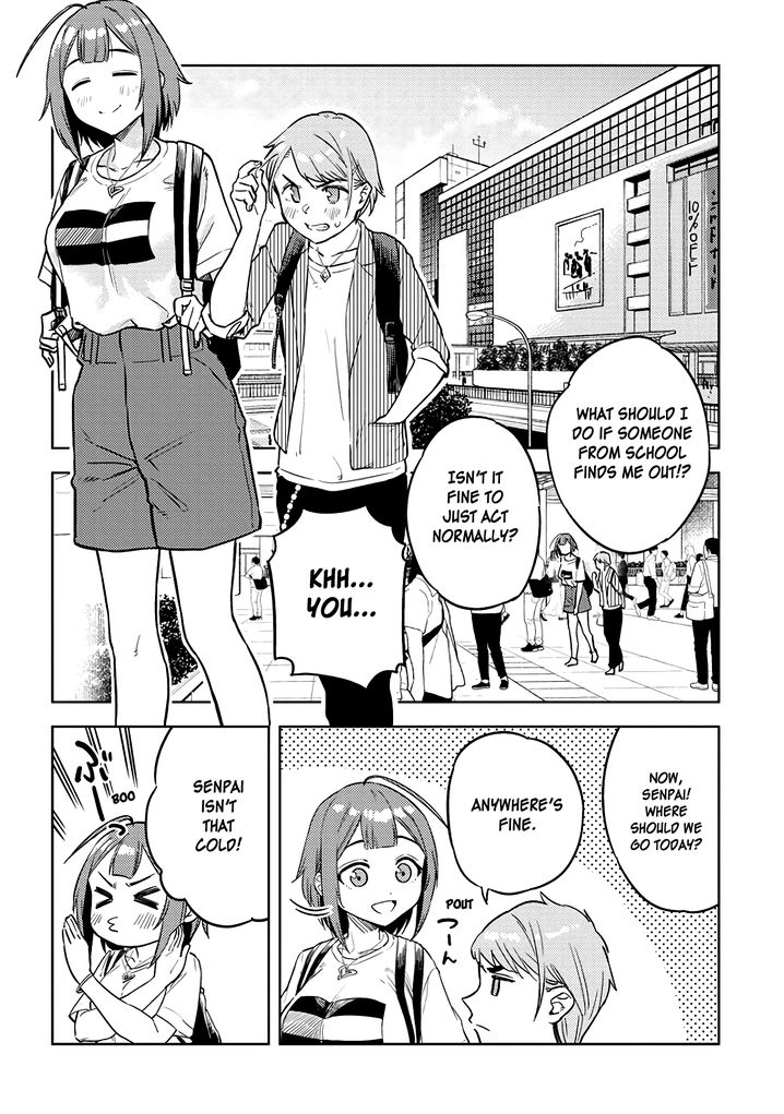 Ookii Kouhai wa Suki desu ka? Chapter 31 - Page 8