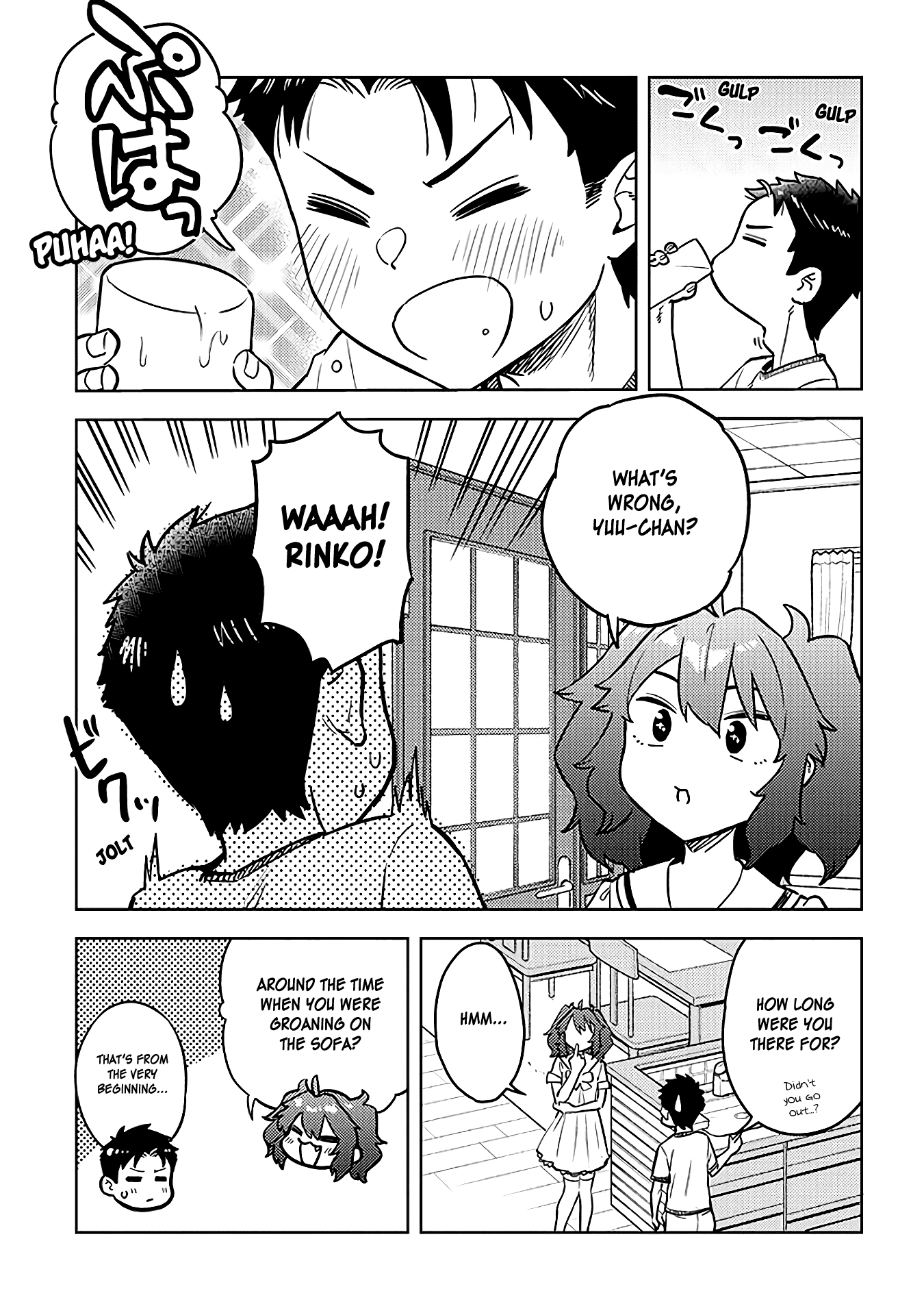 Ookii Kouhai wa Suki desu ka? Chapter 37 - Page 3