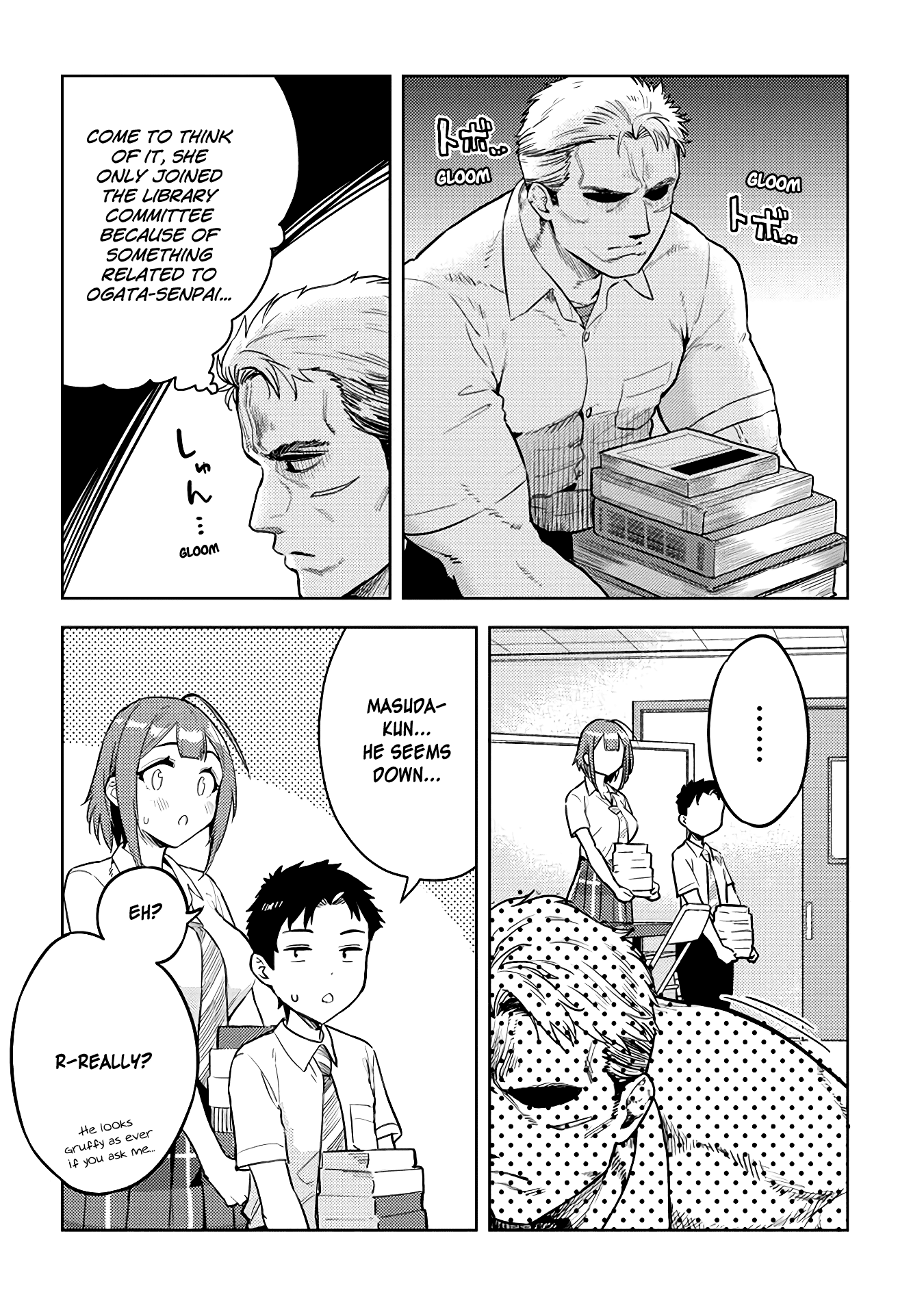 Ookii Kouhai wa Suki desu ka? Chapter 39 - Page 4