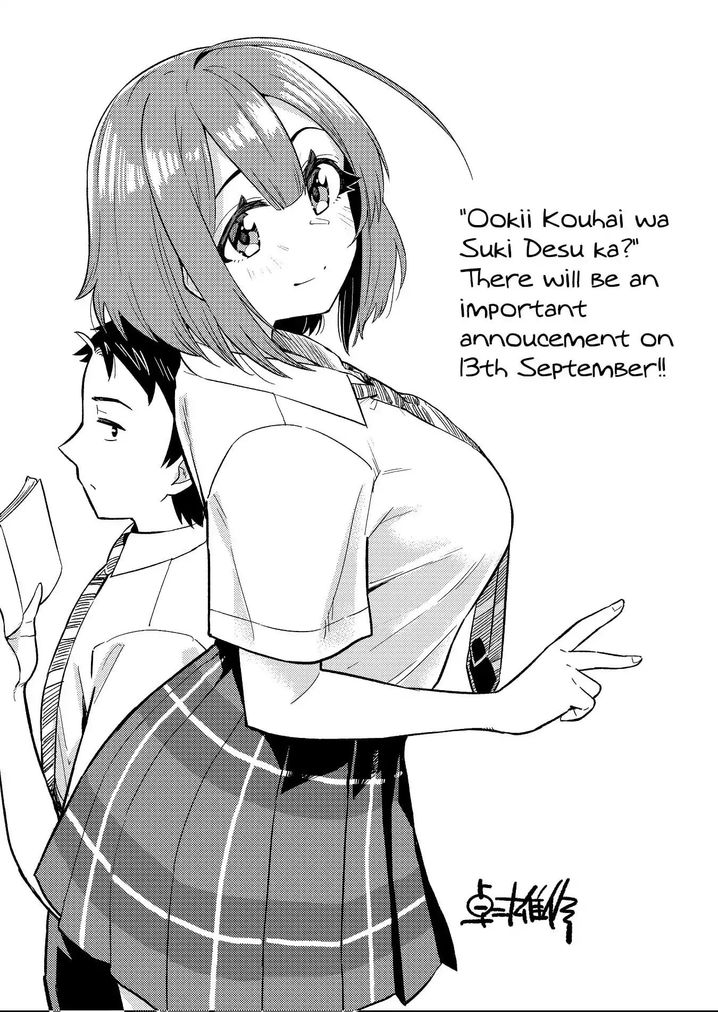 Ookii Kouhai wa Suki desu ka? Chapter 4 - Page 9