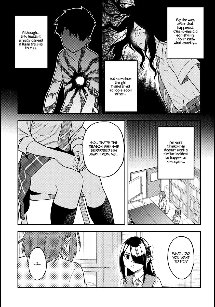 Ookii Kouhai wa Suki desu ka? Chapter 49 - Page 7