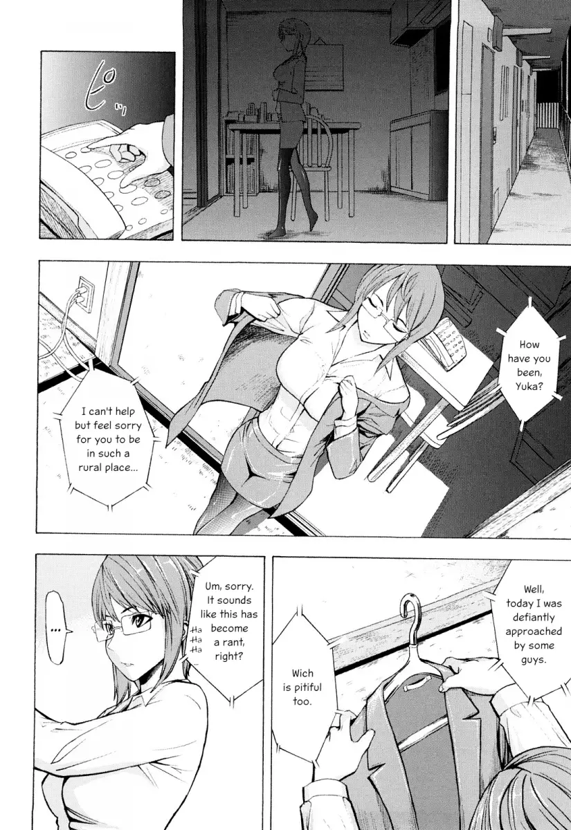 Kowashite Kudasai Chapter 6 - Page 4