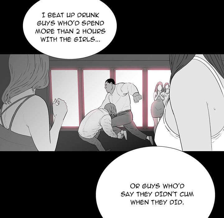 One Face Chapter 2 - Page 32