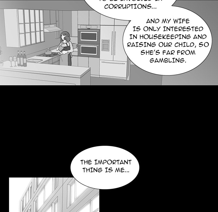 One Face Chapter 2 - Page 93