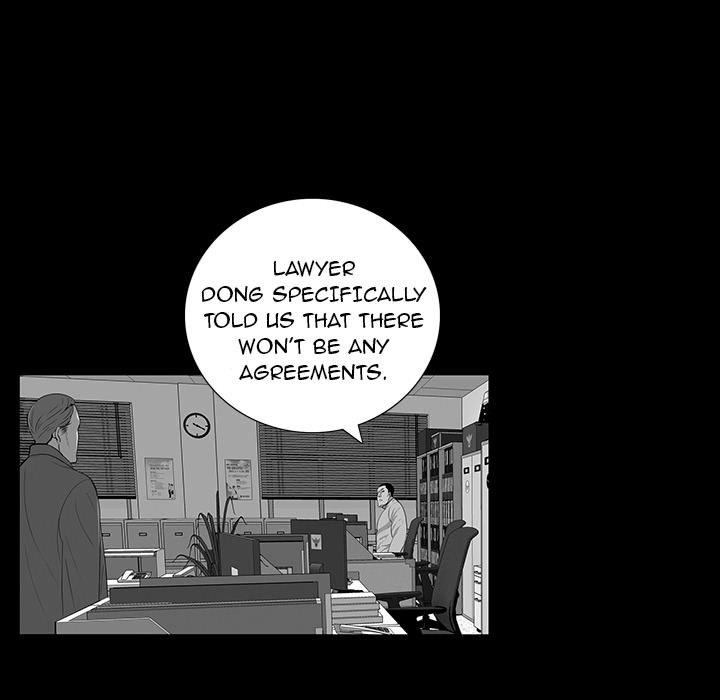 One Face Chapter 20 - Page 32