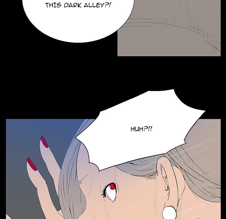 One Face Chapter 3 - Page 35