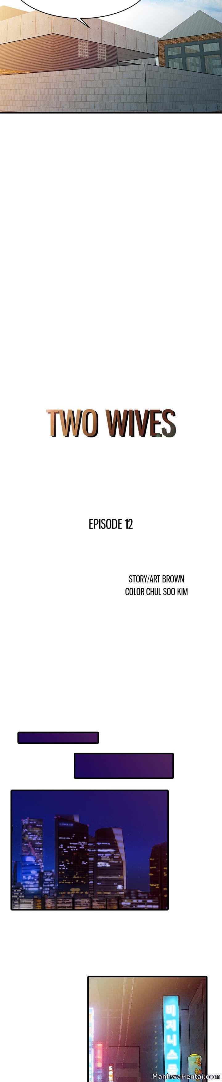 Two Wives Chapter 12 - Page 2