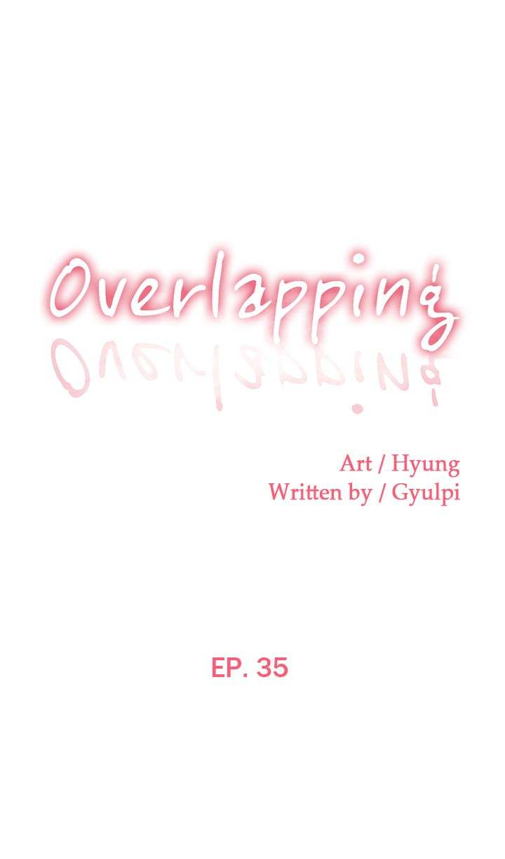 Overlapping Chapter 35 - Page 1