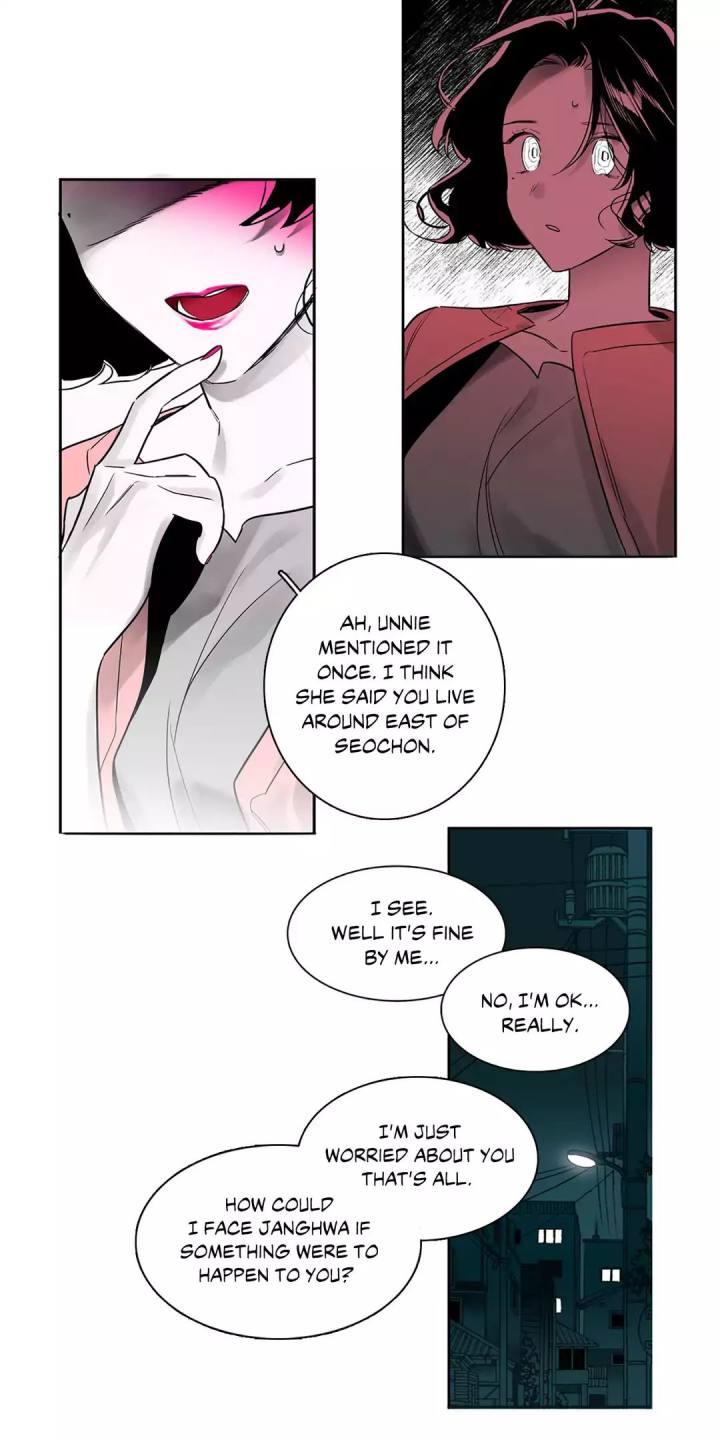 Vanishing Twin Chapter 12 - Page 4