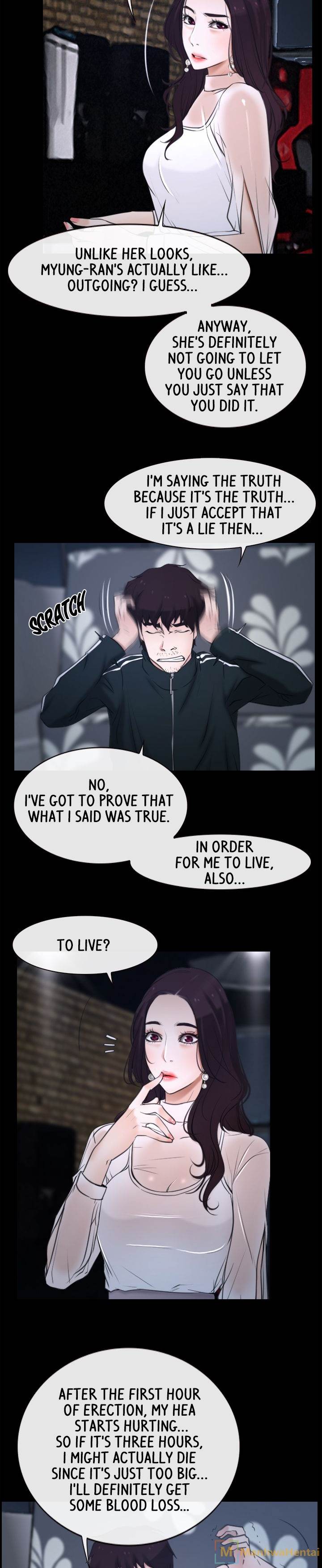 First Love Chapter 10 - Page 13