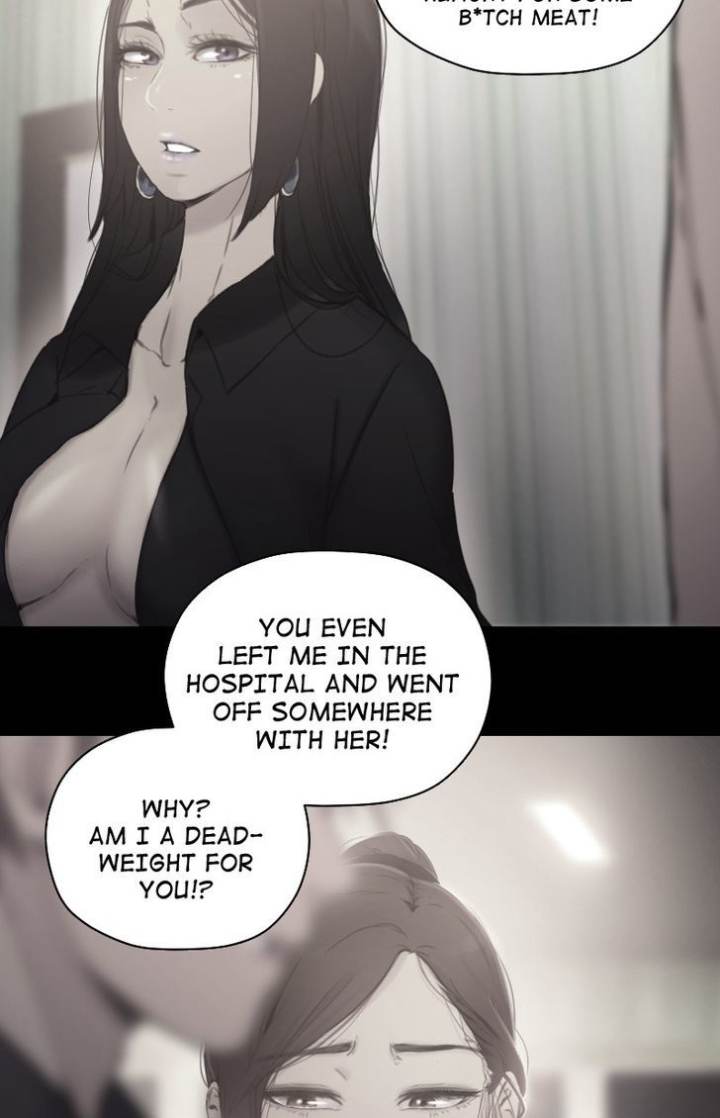 Ecstasy Hearts Chapter 57 - Page 16