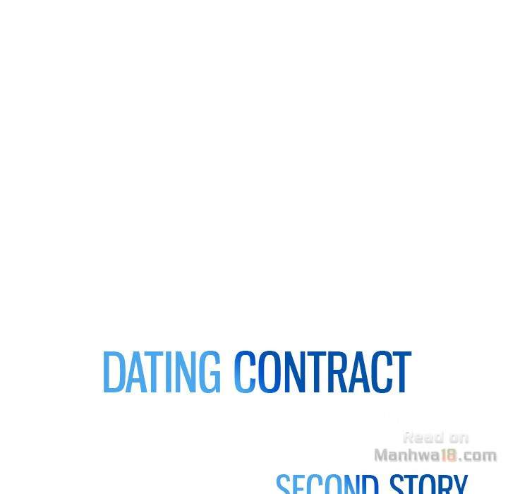 Dating Contract Chapter 68 - Page 8