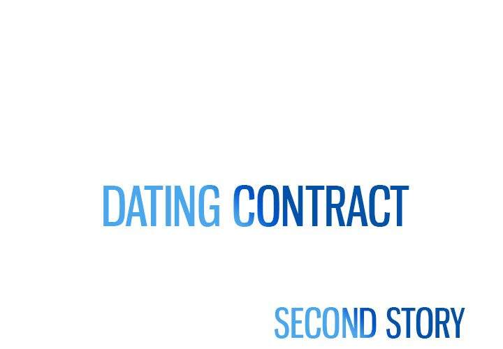 Dating Contract Chapter 74 - Page 1