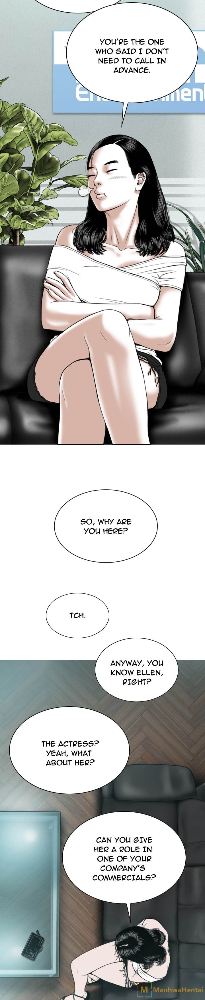 Creampie Chapter 47 - Page 12